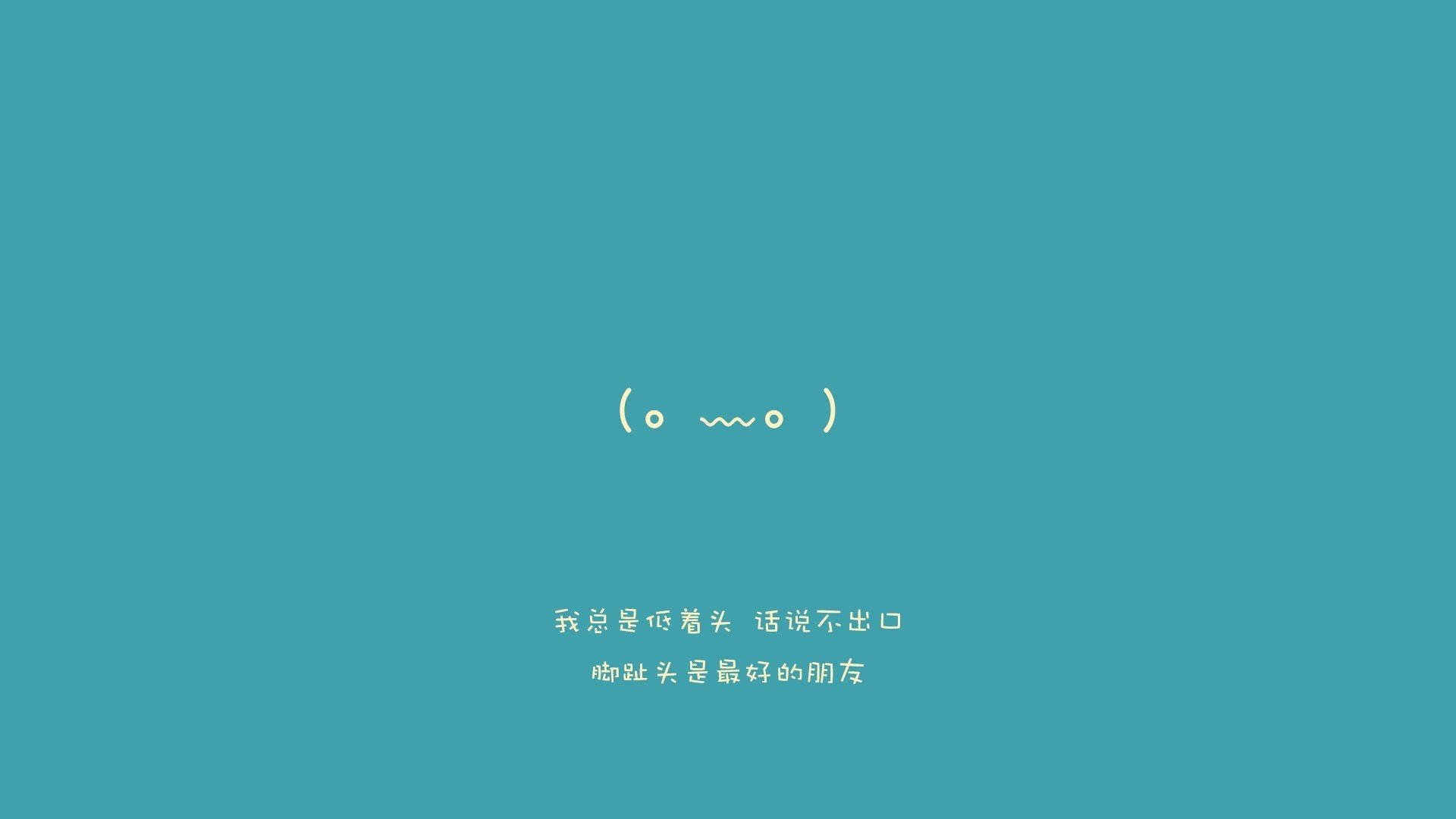 斯特拉斯堡主场客场失利，遭遇失败，斯特拉斯堡队