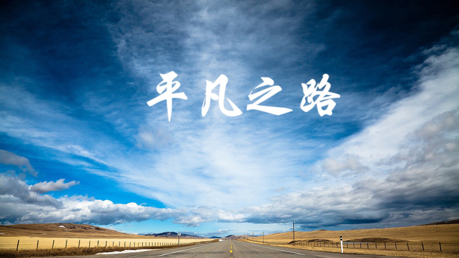 斯特拉斯堡主场战胜第戎，获得胜利，斯特拉斯堡战役