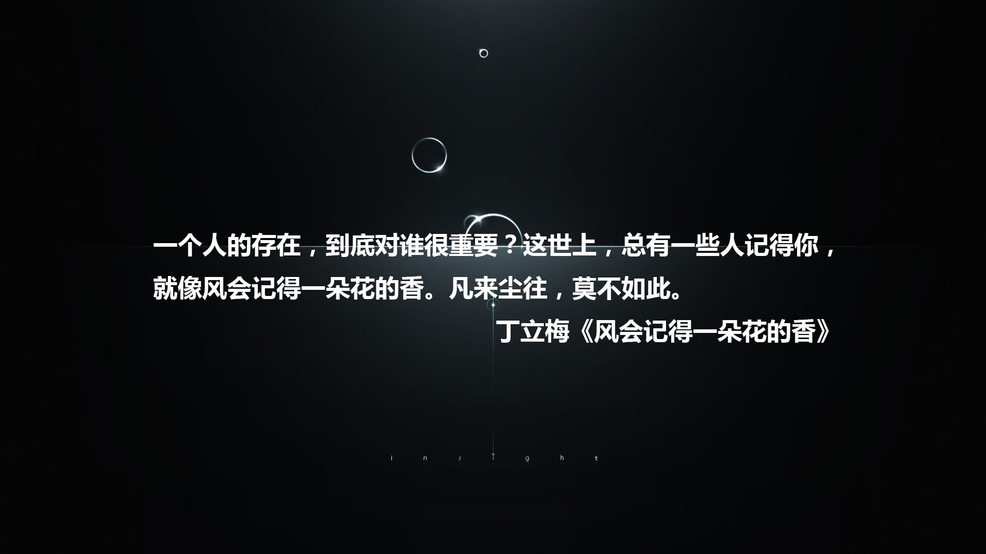澳大利亚铁卫斩获关键进球，助球队晋级，澳大利亚铁人三项比赛