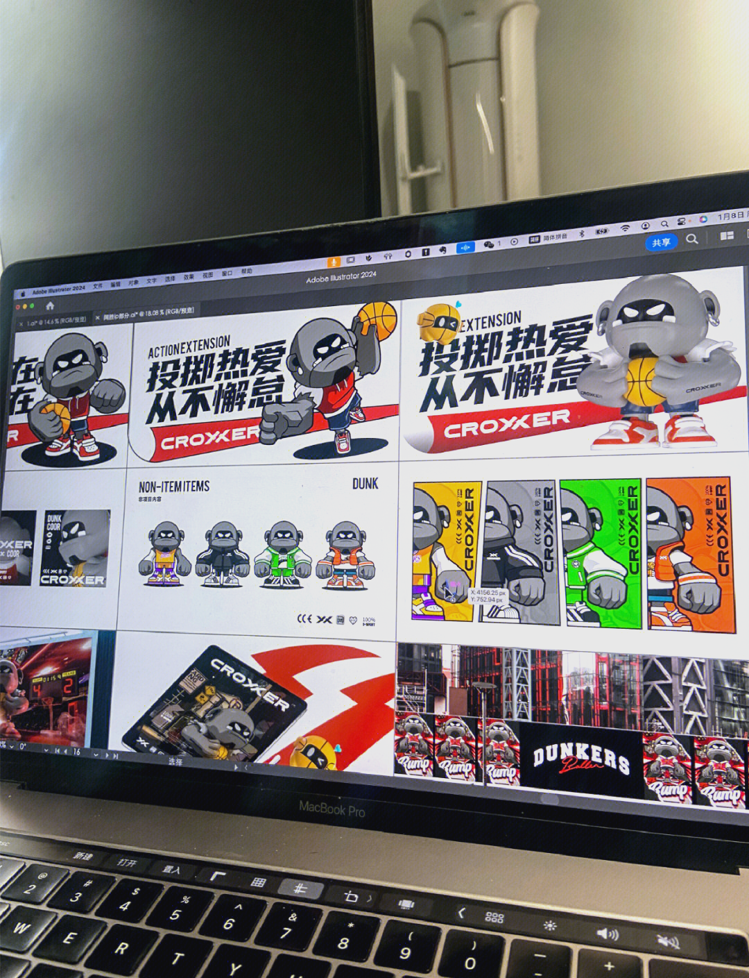 特色篮球品牌国际化战略升级，推动国潮品牌“走出去”的简单介绍