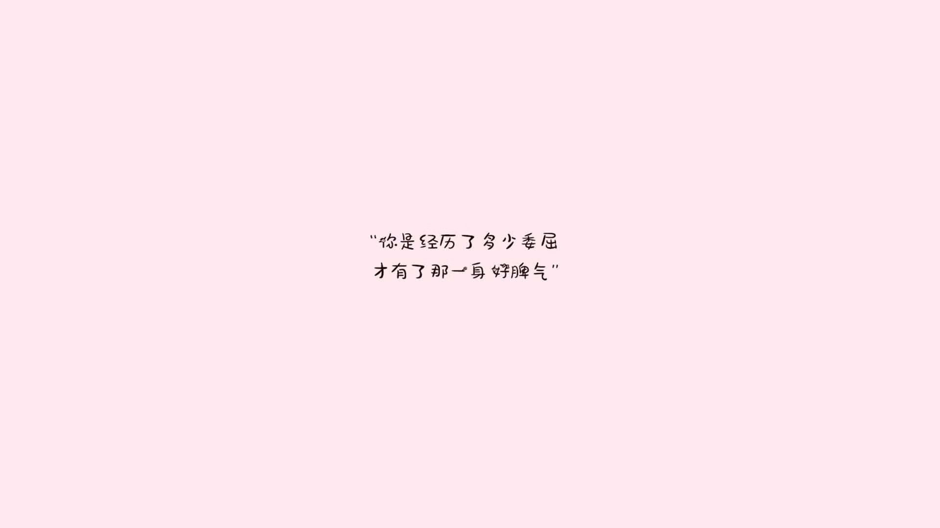 【战略布置】教练如何设计攻守一体的比赛方案，攻守道比赛