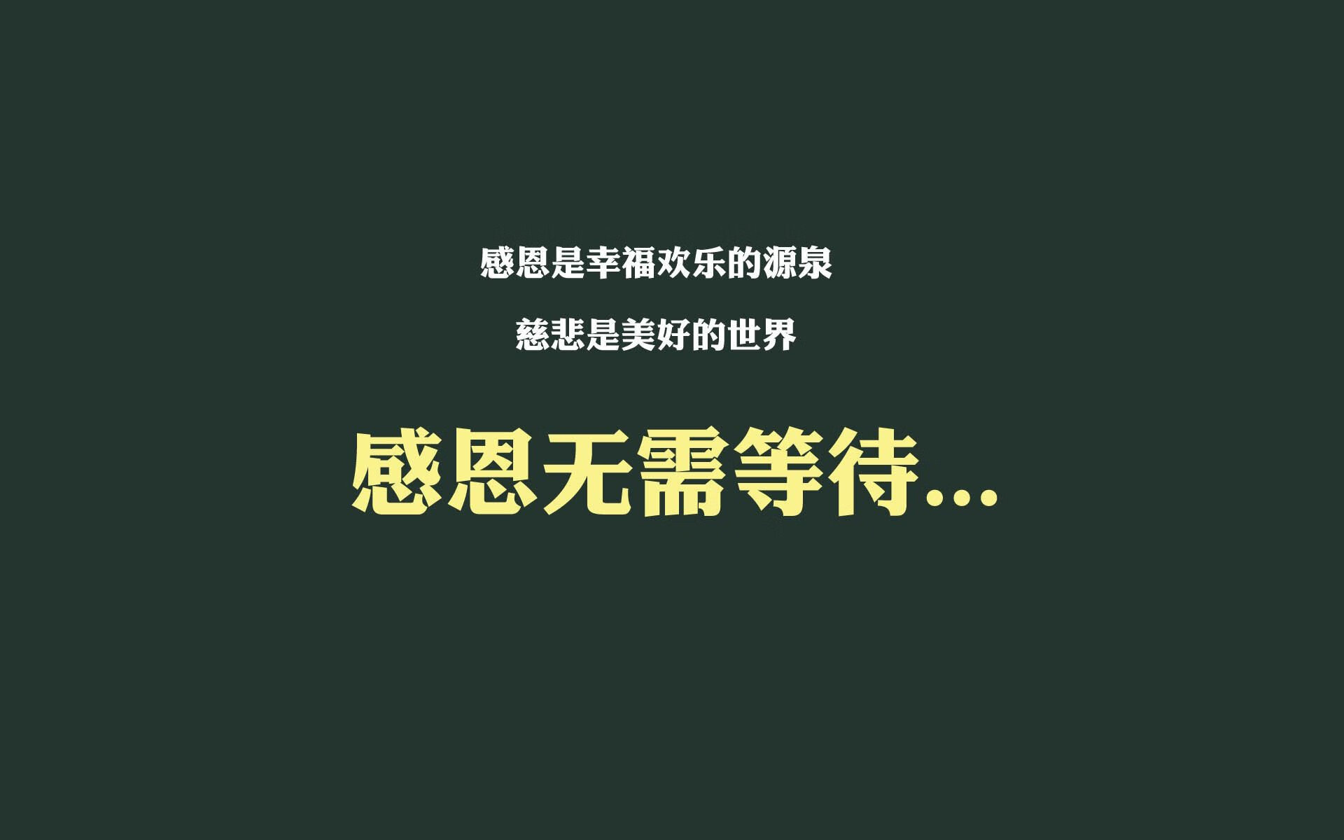 大型全市轮滑巡游，锻炼身体又娱乐放松，轮滑演出视频