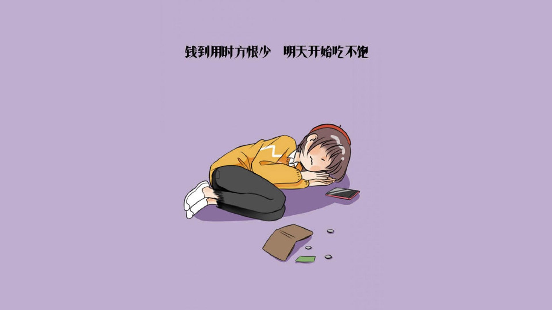 德甲战果，教练点评战术变化，德甲战果,教练点评战术变化大吗