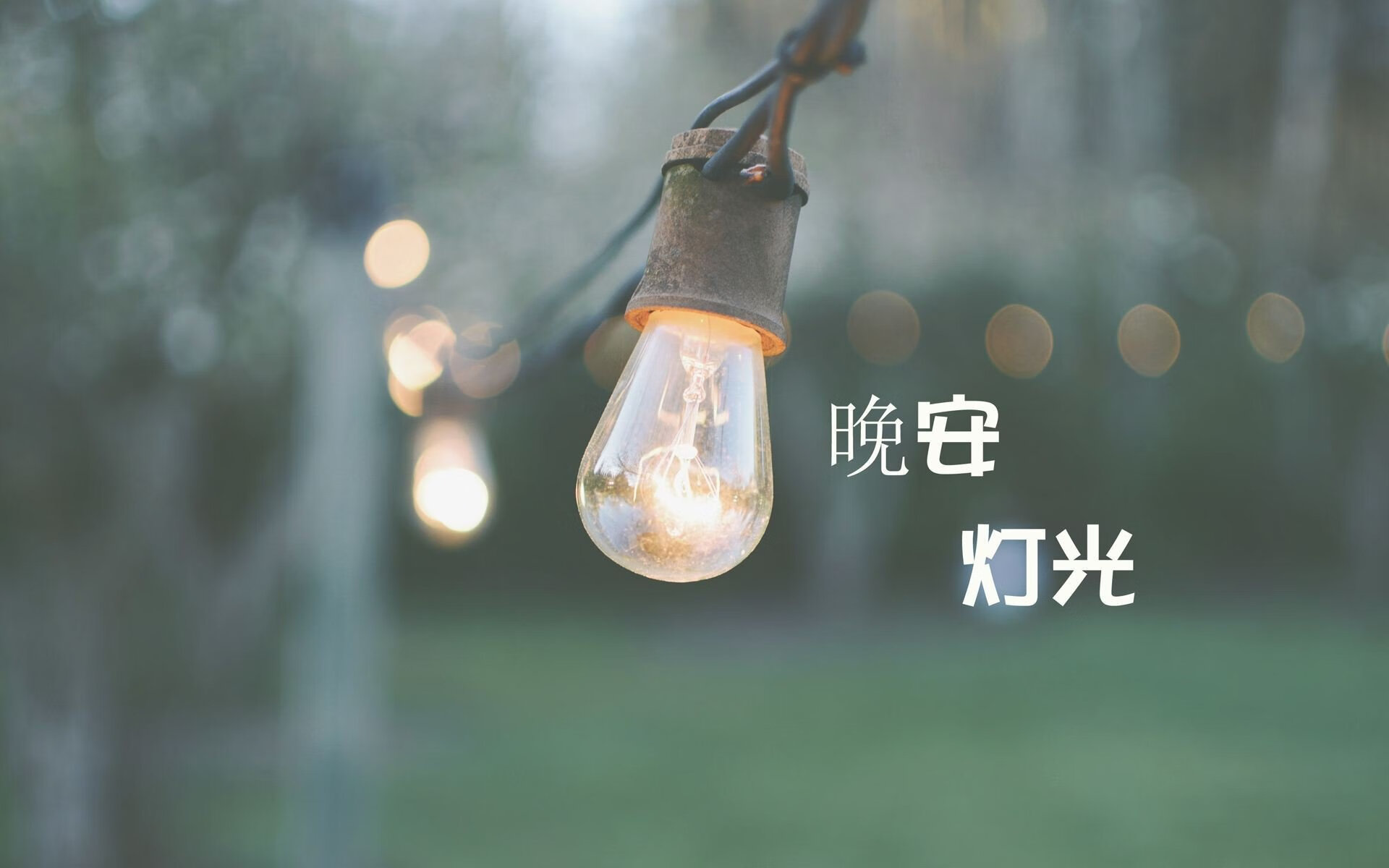 新兴游戏类型引领电竞新潮流，关注度持续升高，新兴的游戏