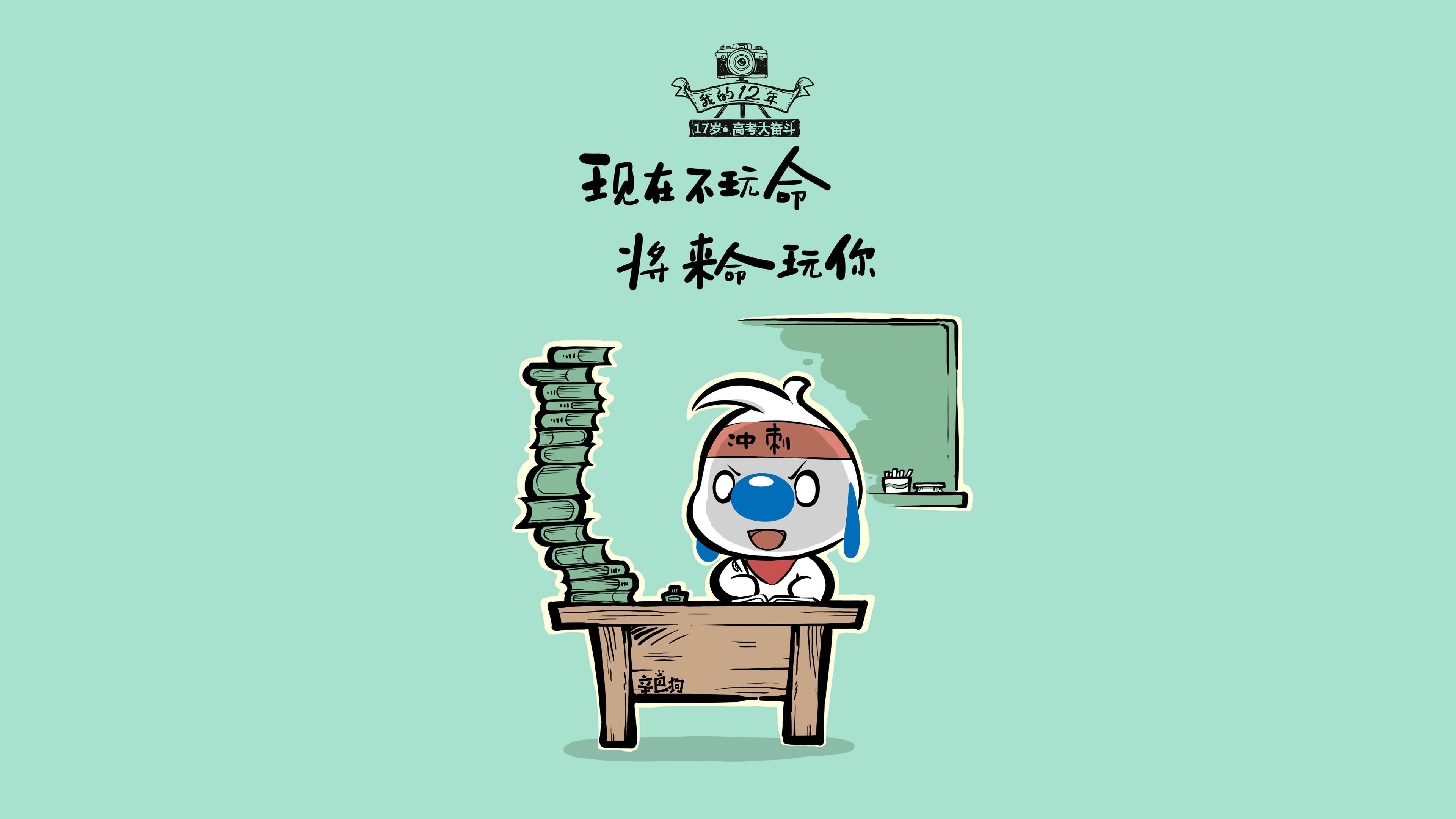 绝地求生 直播平台观看热度攀升，绝地求生 直播平台观看热度攀升怎么设置