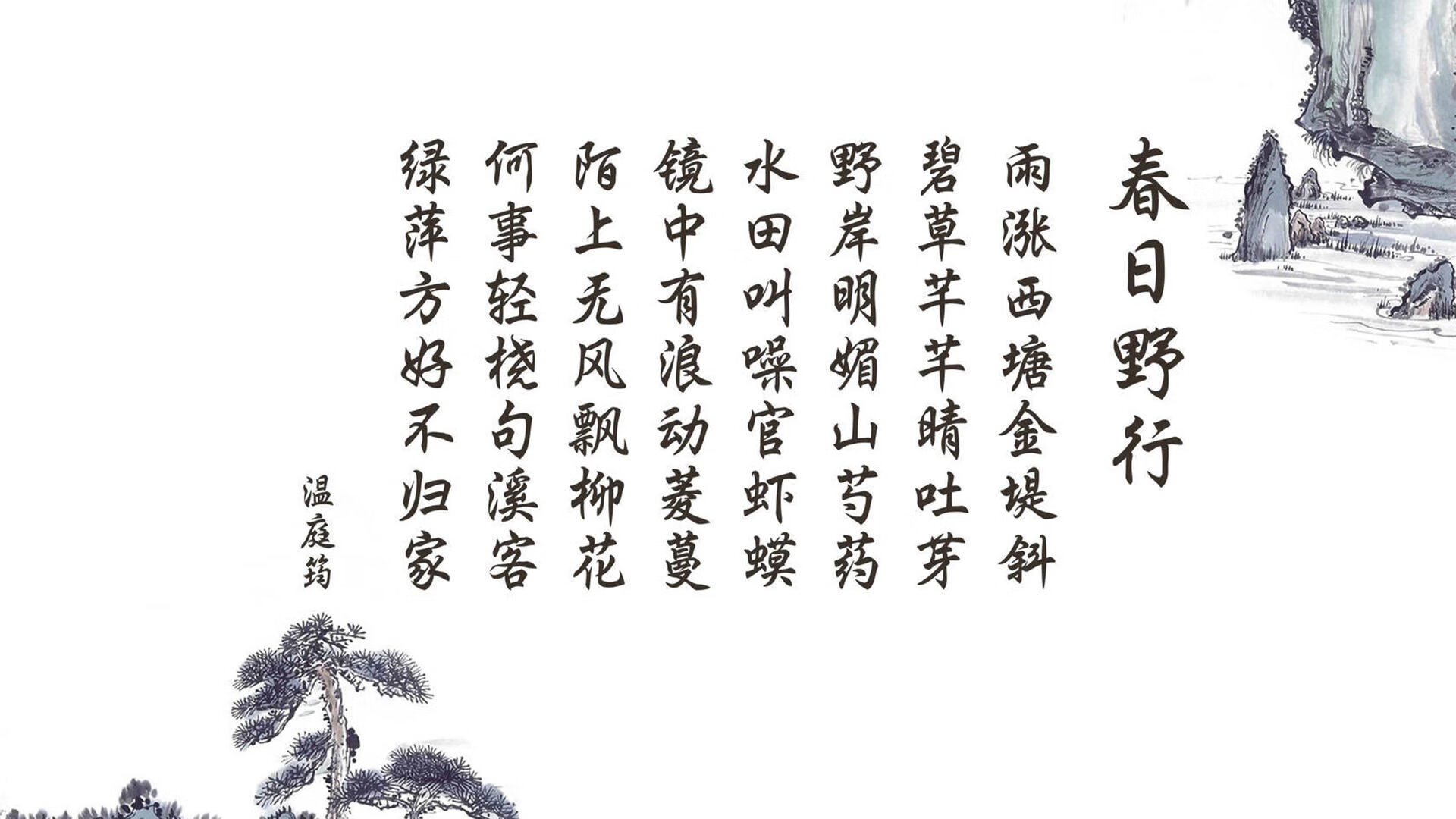 足球数据服务公司推动联赛商业变现，国内外足球数据公司
