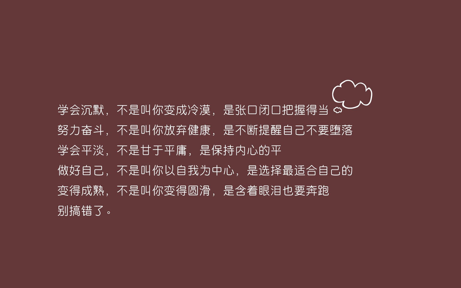 阿雅克肖主场_战平南特，积分稳定，阿雅克肖对阵亚眠