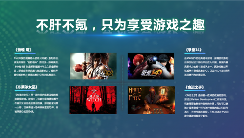 开云体育:电竞的社交影响力：如何改变年轻人的互动方式的简单介绍