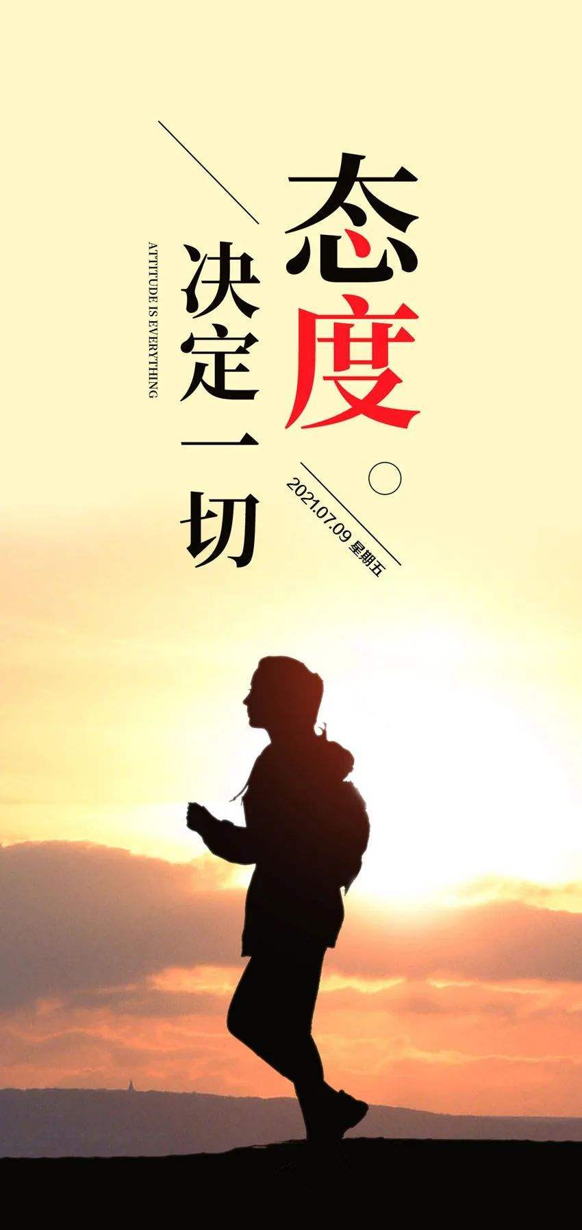 关于开云体育：篮球纪录片：真实记录，感动人心，传递正能量的信息