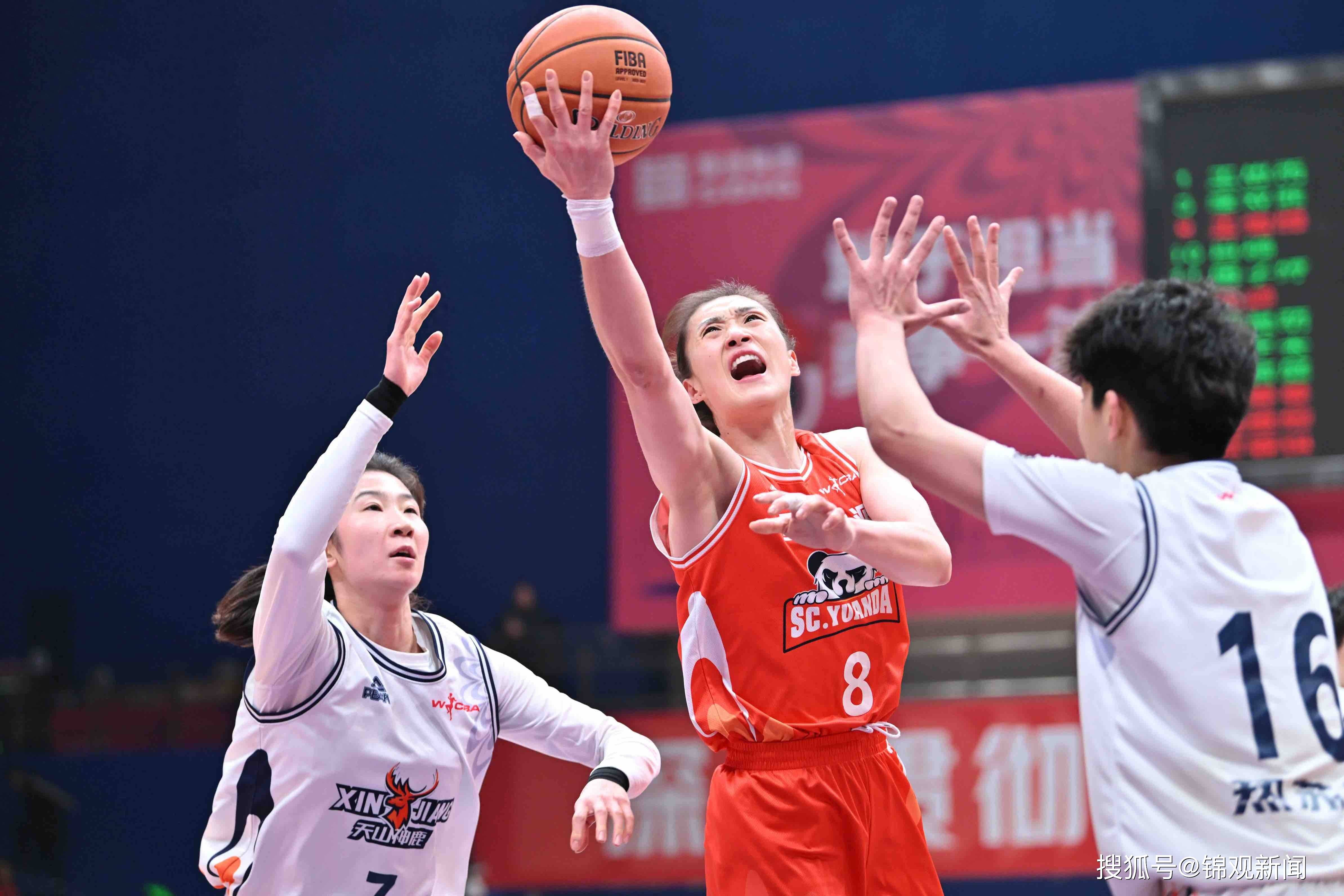 开云体育：中国女篮征战国际赛场，铿锵玫瑰绽放光彩的简单介绍