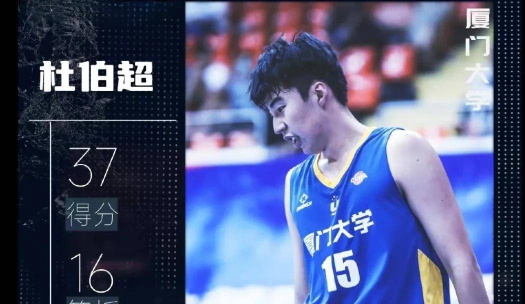 关于开云体育：CBA球员薪资结构：公平、合理与激励的信息