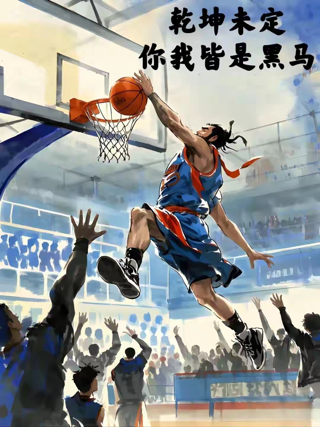 开云体育:追忆经典：每个球迷心中的经典对决的简单介绍