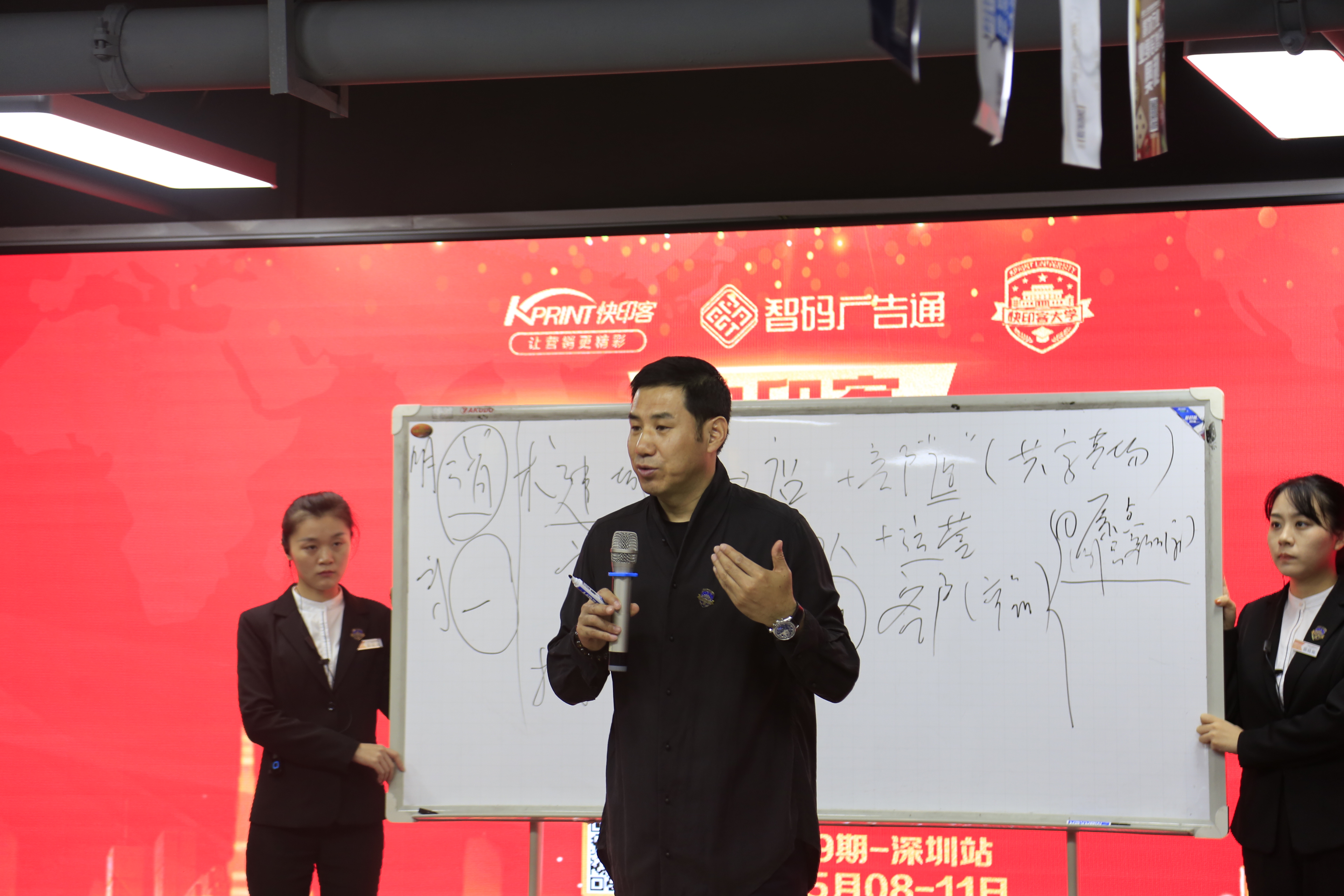 包含开云体育：运动员的品牌塑造：个人形象的重要性的词条